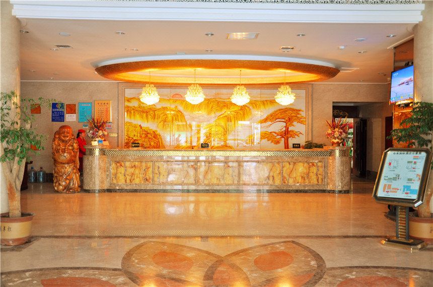 洛南仓圣国际酒店预订
