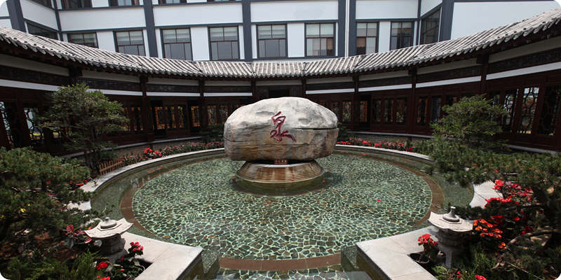 山东临沂智圣汤泉度假村(成人电子票)