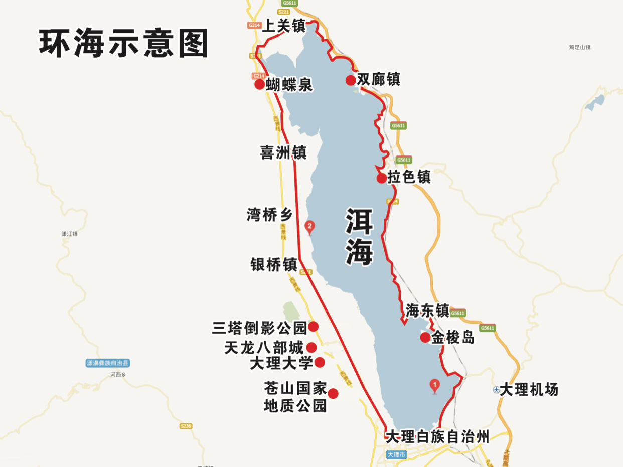 大理州各市县人口_大理州地图(2)