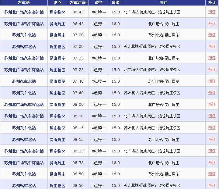 wKgBs1hrF1uAEF2IAAFBf4aegNs91.jpeg?imageView2%2F2%2Fw%2F699%2Fh%2F602%2Fq%2F90
