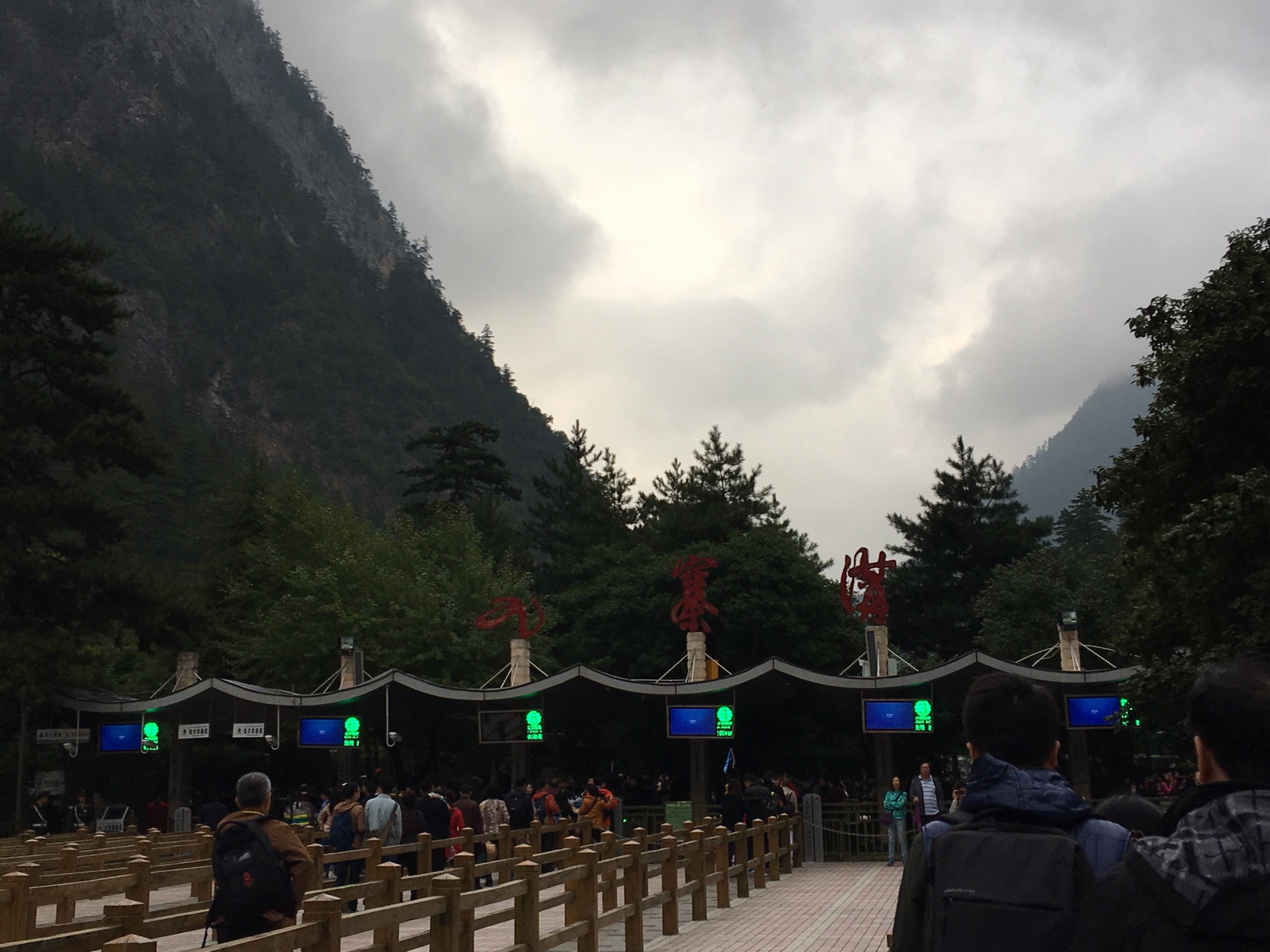 自驾至成都,成都随团九寨黄龙三日游,成都自助游攻略