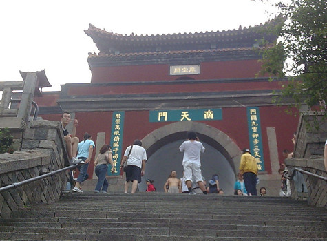 南天门风景区