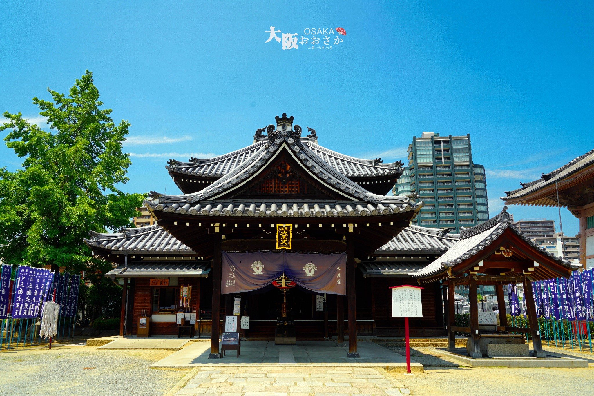 天王寺公园,阿倍野,一心寺,大阪市立美术馆 我其实对寺庙不是很感兴趣