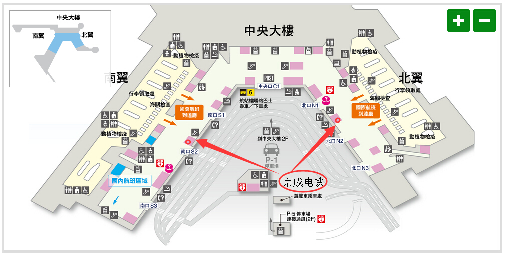 东京成田机场哪里可以买到sky access的乘车票