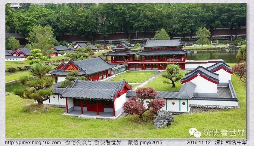 深圳:锦绣中华微缩景观群