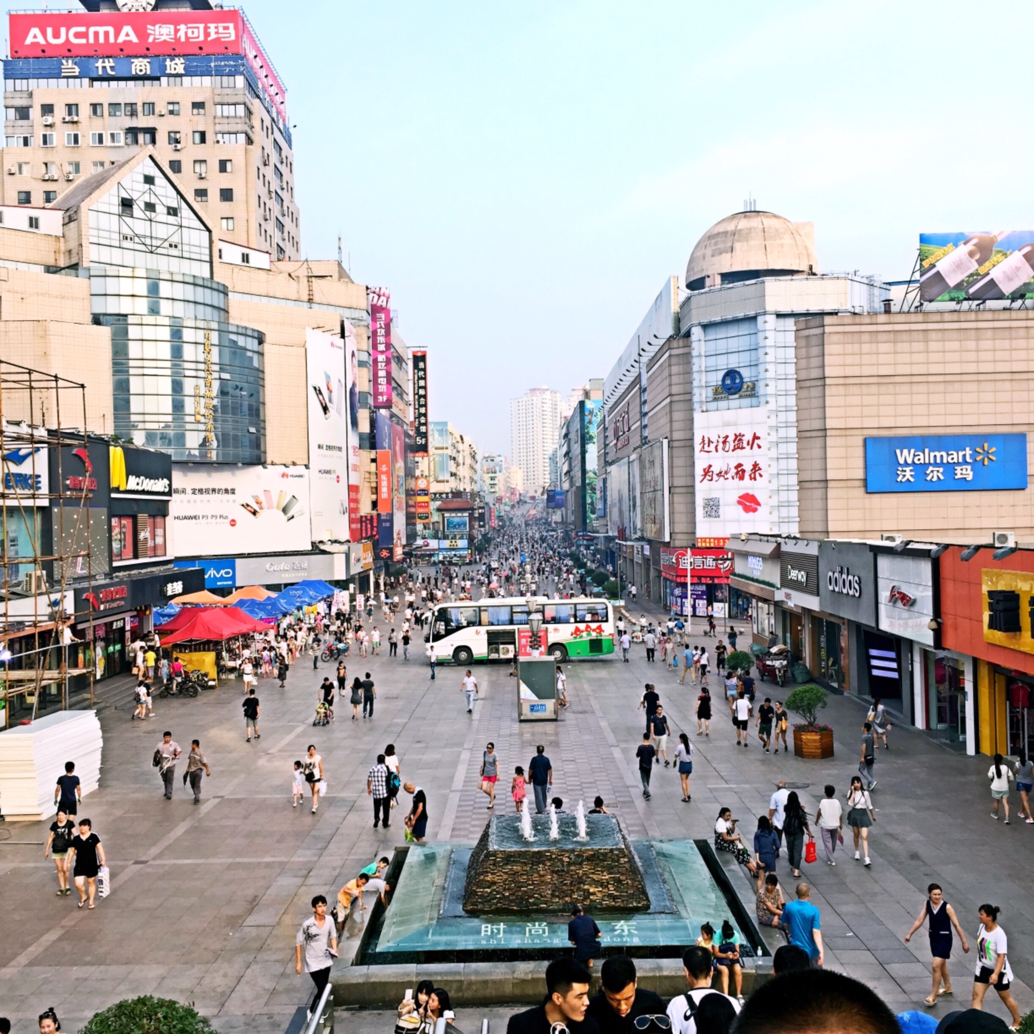 台东三路步行街        