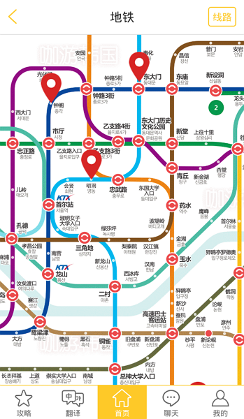 韩国大邱&浦项 三天两夜绝佳旅游攻略!