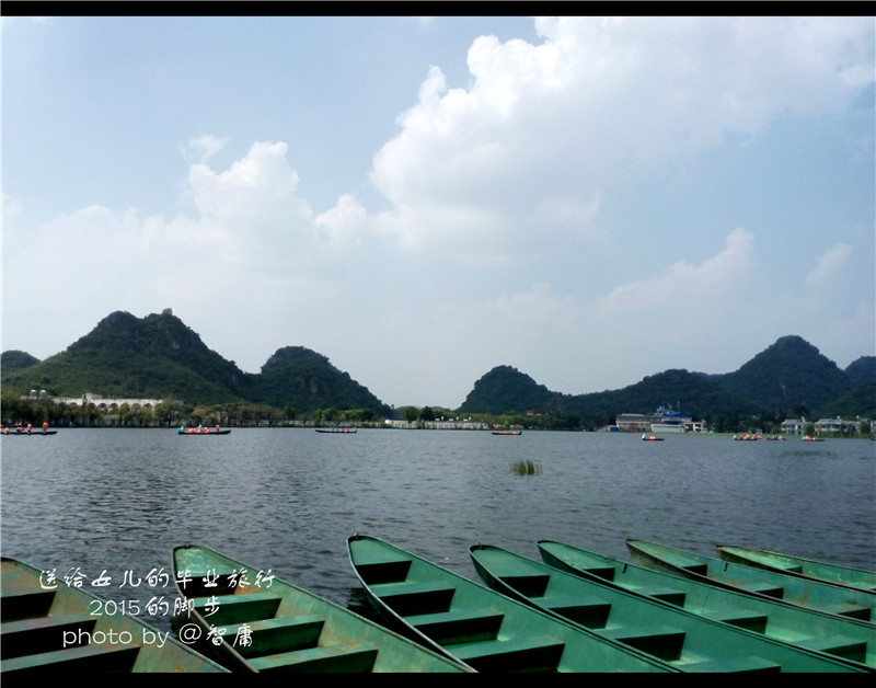 去买一桶泡面算贡献gdp吗_吃一桶泡面增重多少(2)