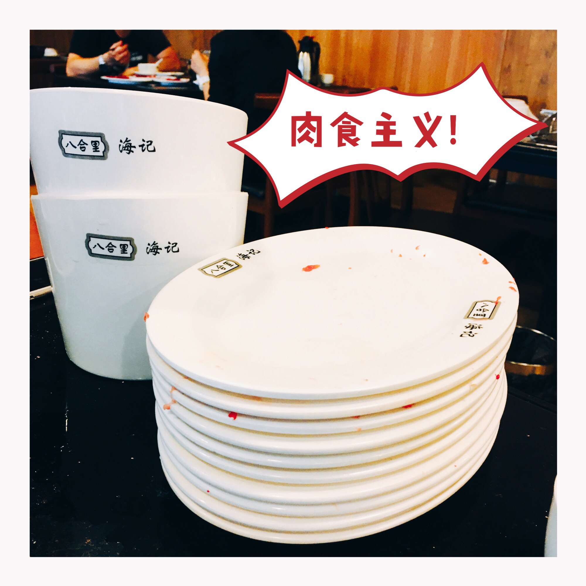 人均天才_小天才电话手表