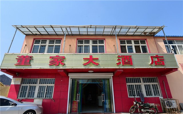 大董人均
