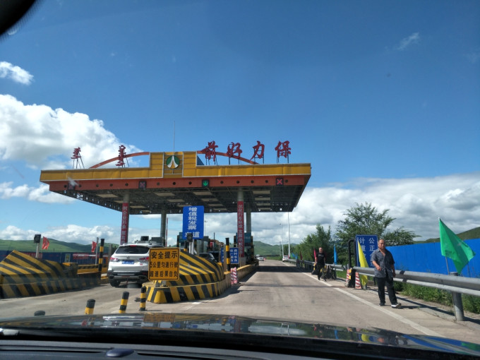 辽宁吉林黑龙江哪个最富 wKgIC1t-TAaAINSNAAokdpL_m8k11.jpeg?imageView2%2F2%2Fw%2F680%2Fq%2F90%7CimageMogr2%2Fstrip%2Fquality%2F90