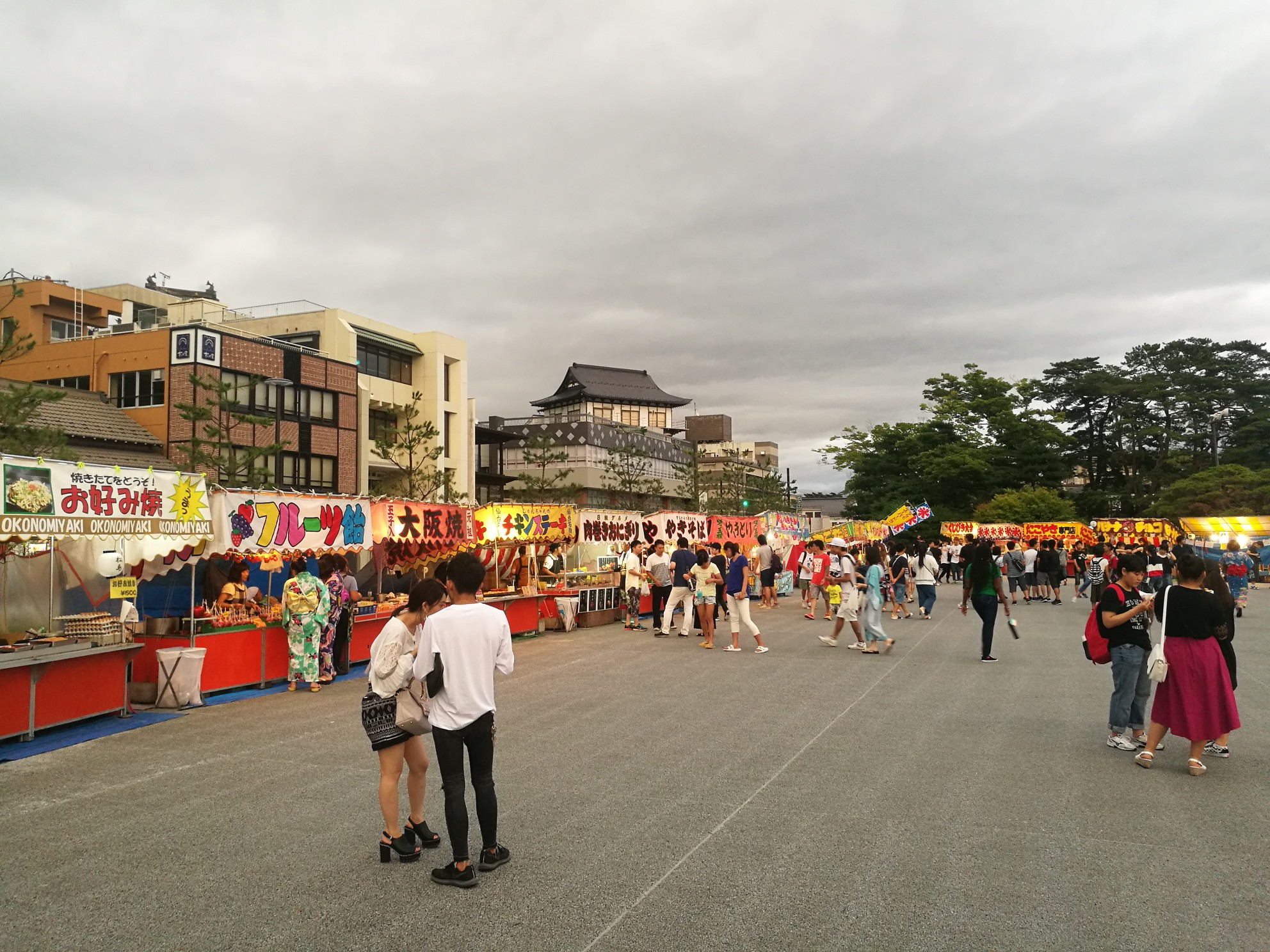 東京自助遊攻略