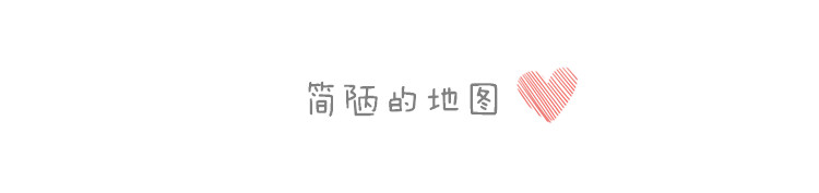 简陋的地图