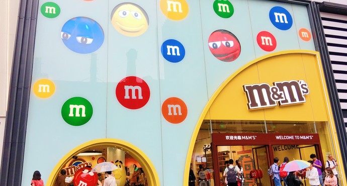 上海m豆巧克力世界(上海世茂广场店)点评,m豆巧克力世界(上海世茂广场