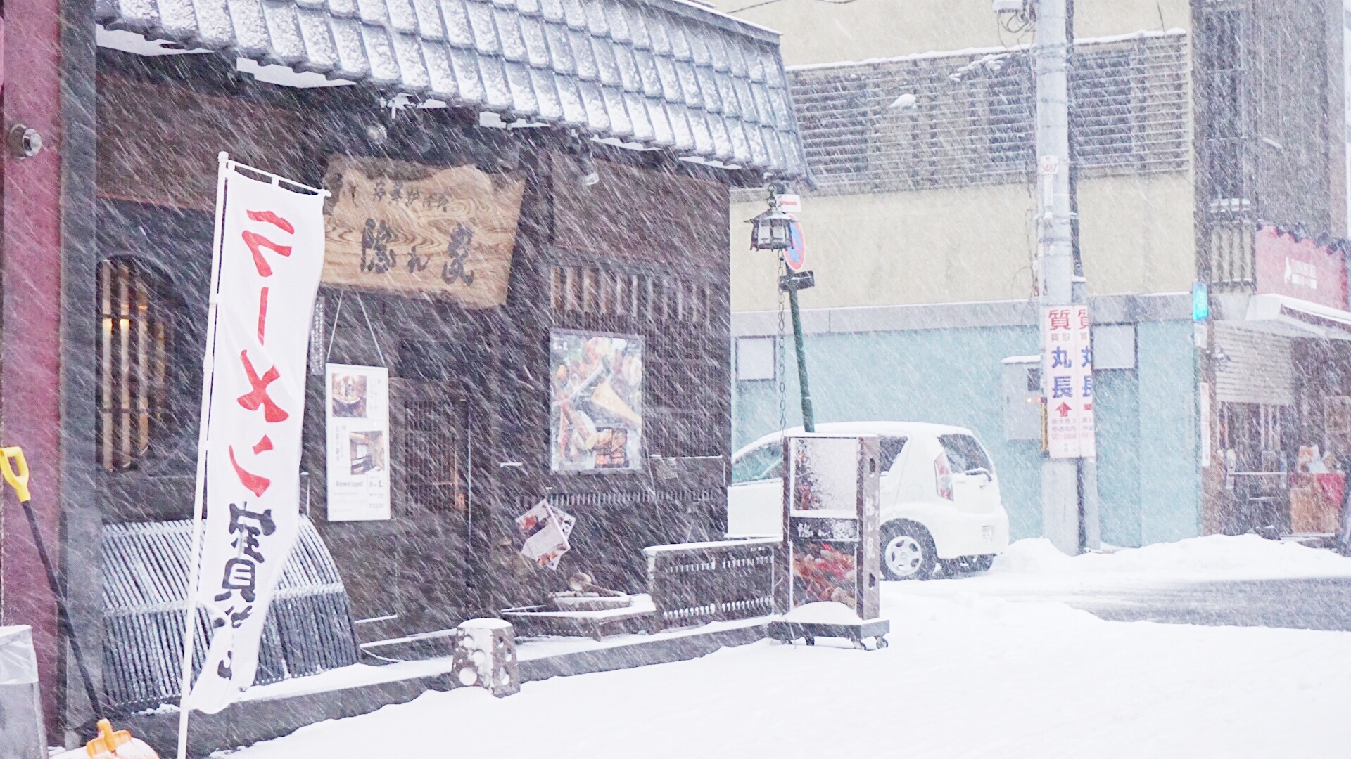 北海道自助遊攻略