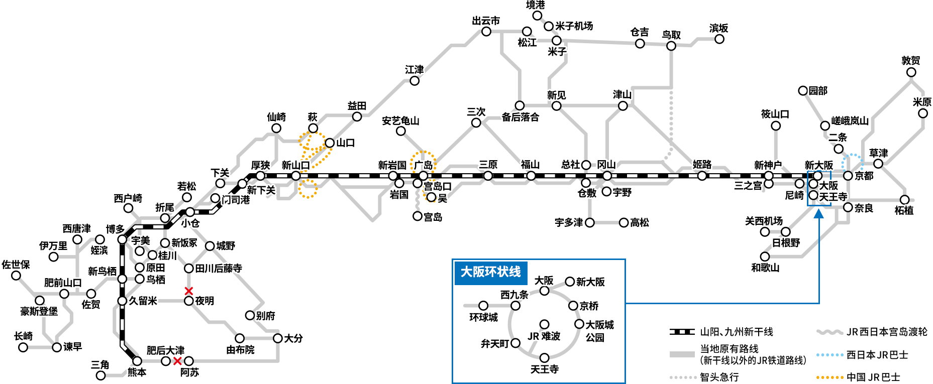 日本jr pass 山阳 山阴 北部九州铁路周游券(7日 顺丰包邮 赠送限量款