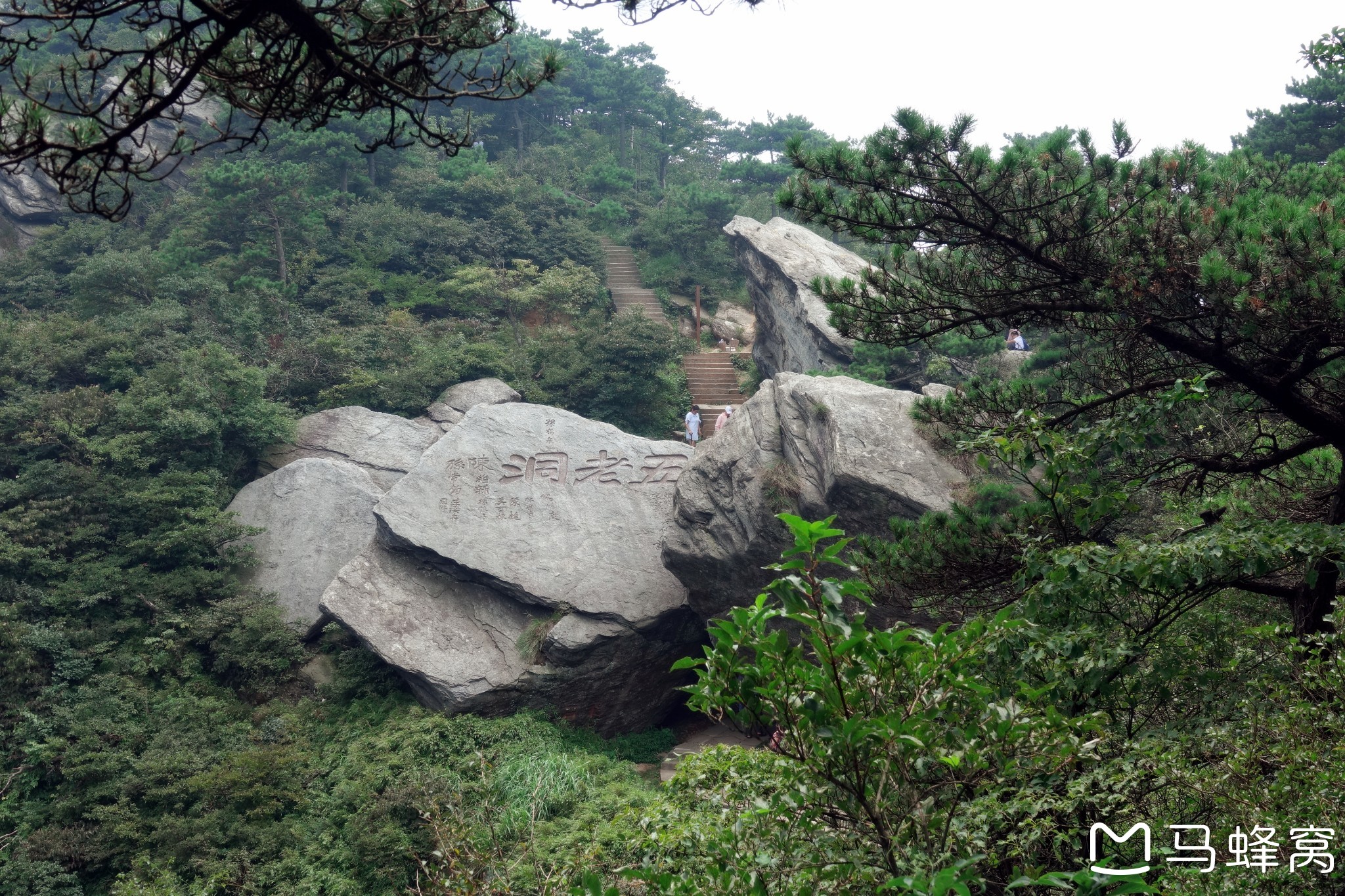 廬山自助遊攻略