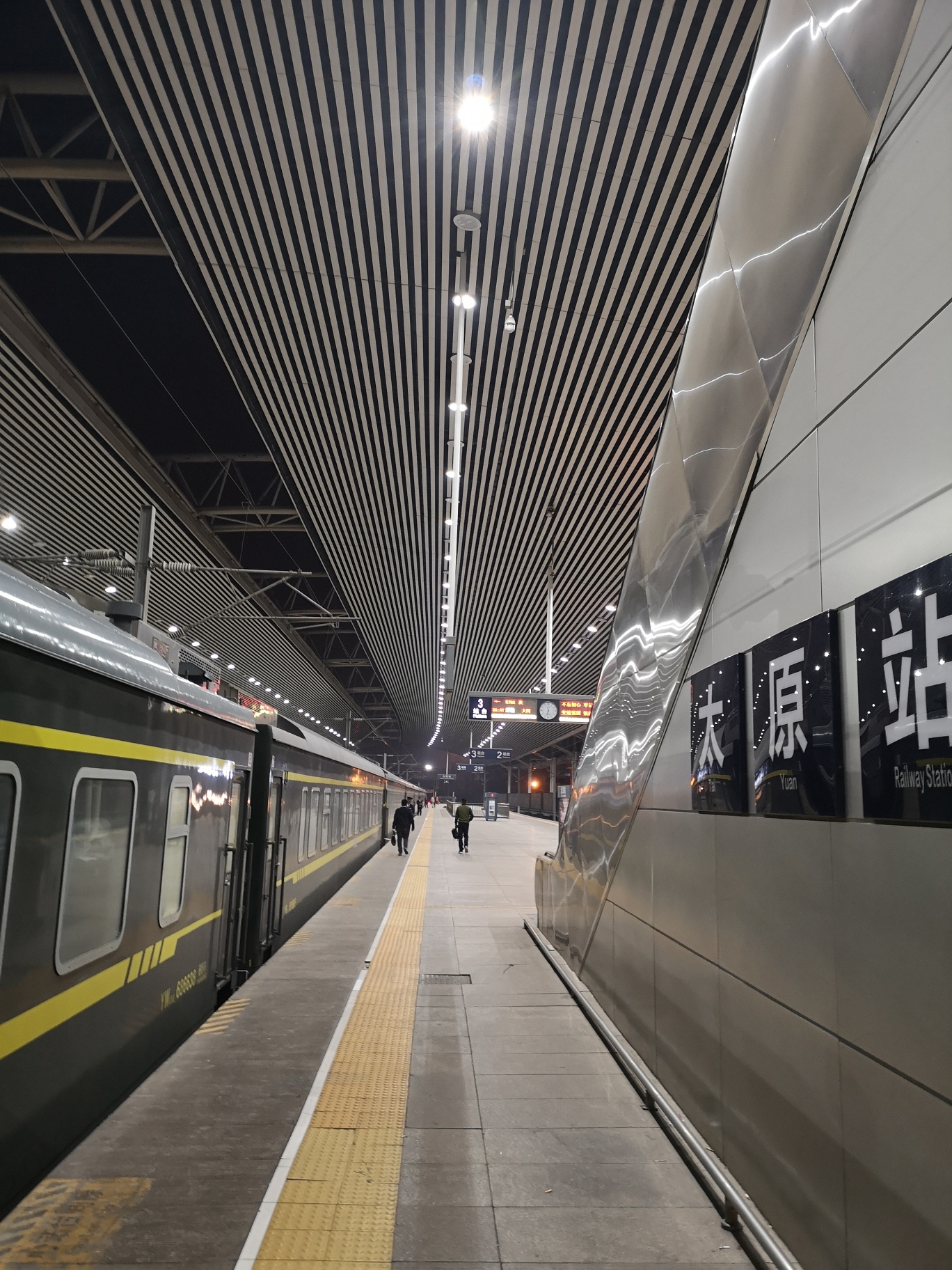 夜游迎泽-晋行游记(no.1)-"路过"太原