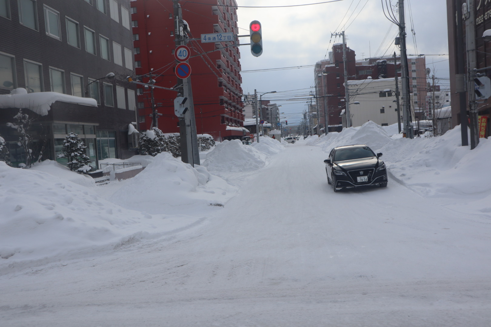 北海道自助遊攻略