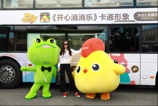 旅行和消消乐萌萌团一起畅游日本玩转好色时代