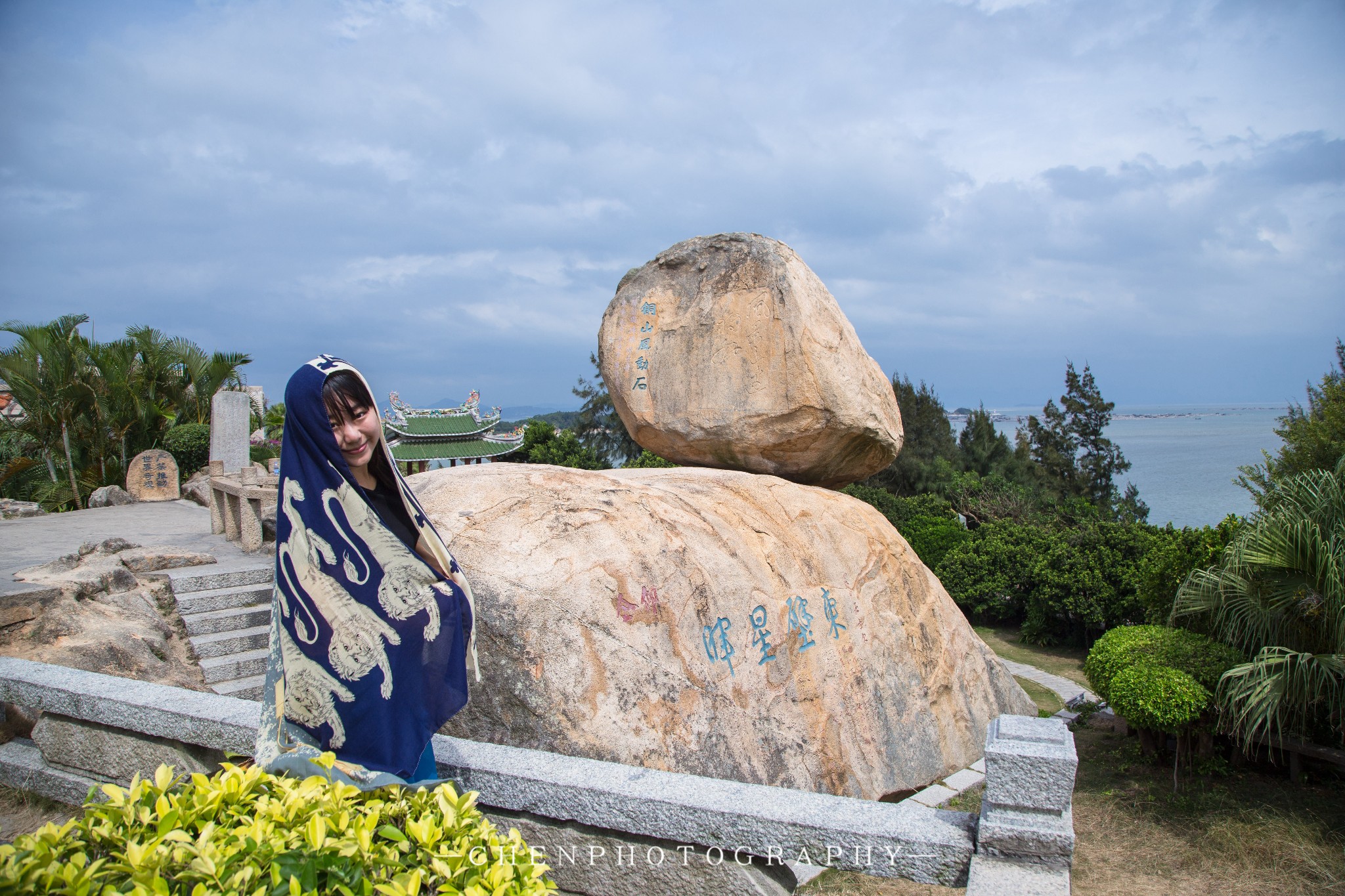 東山島自助遊攻略