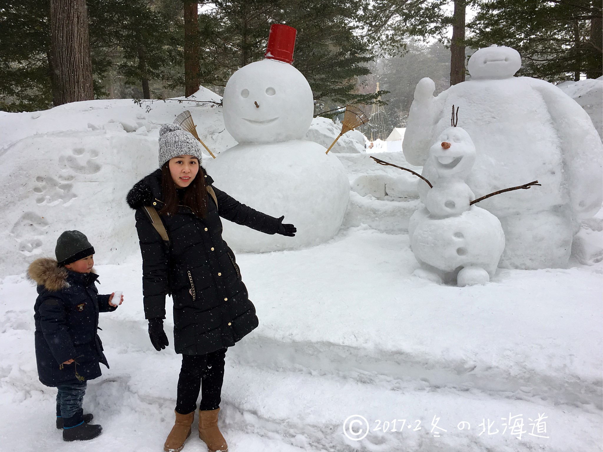 北海道自助遊攻略