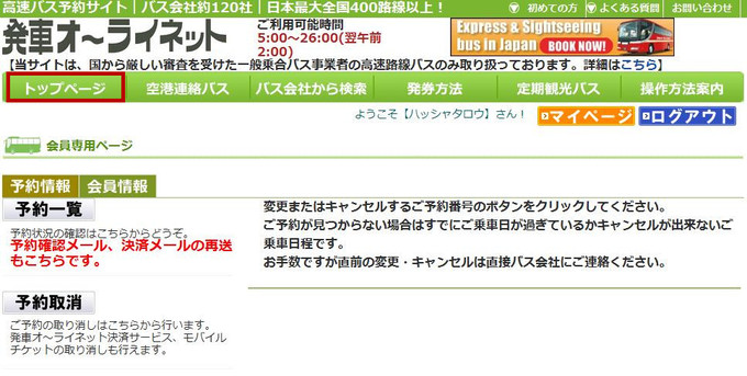 wKgBZ1m_oWOAf5qFAAFaastoPNE39.jpeg?imageView2%2F2%2Fw%2F680%2Fq%2F90%7CimageMogr2%2Fstrip%2Fquality%2F90