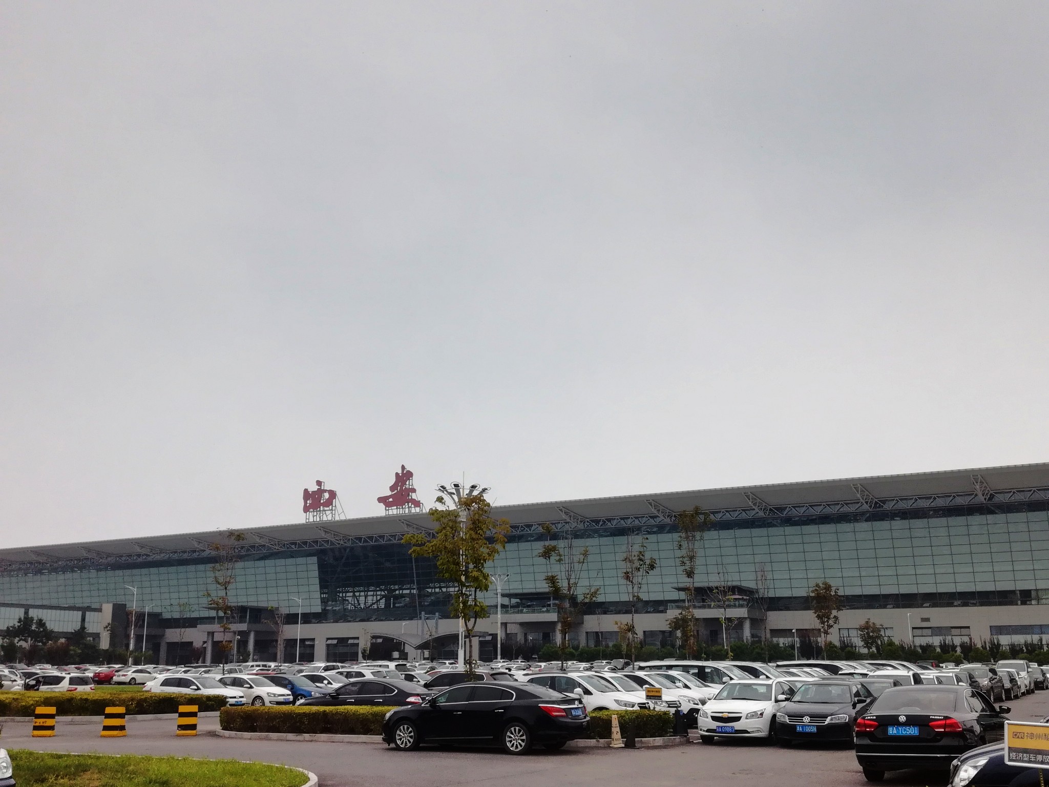 西安市人口普查电话_西安市人口(3)