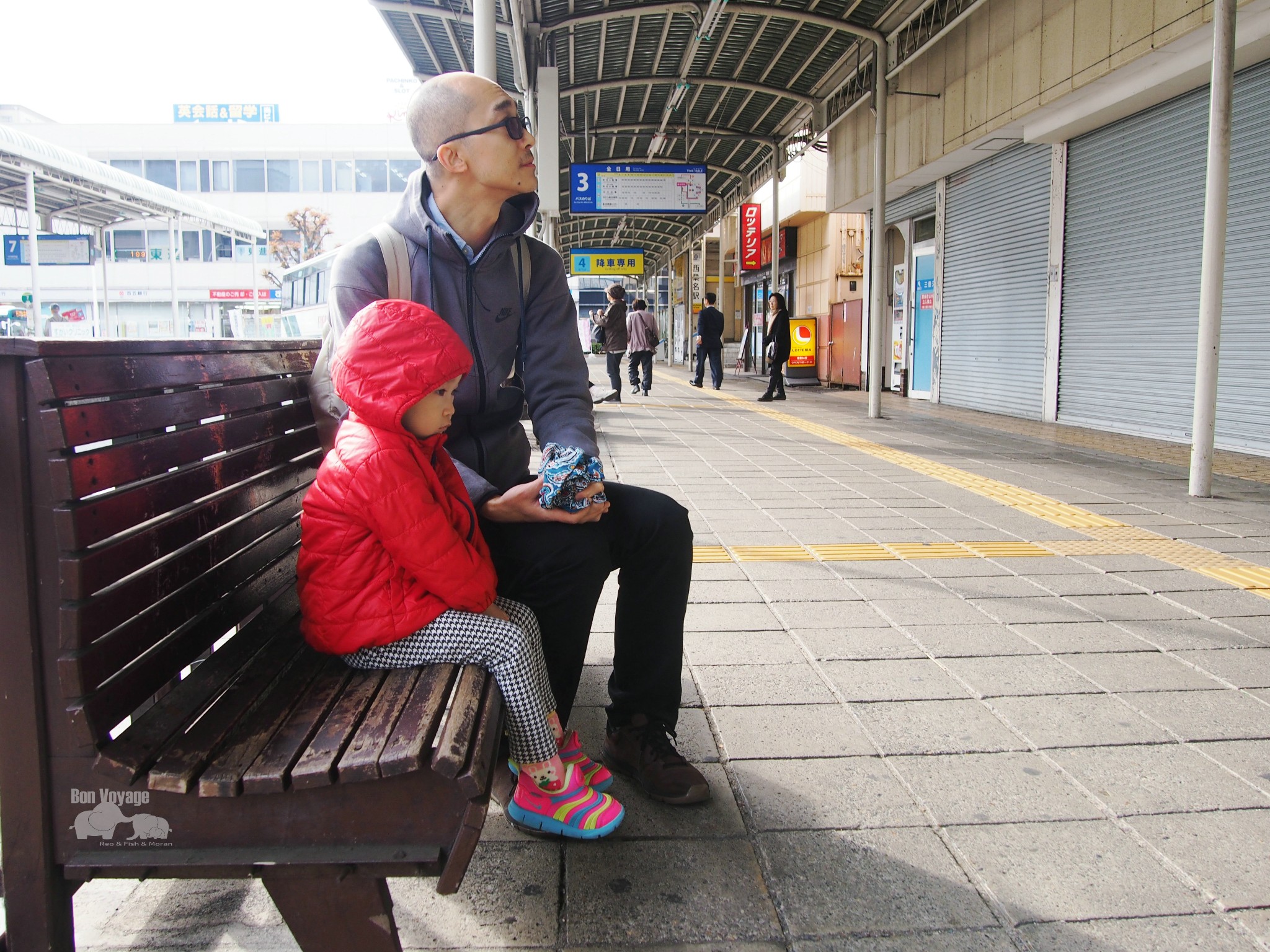 名古屋自助遊攻略