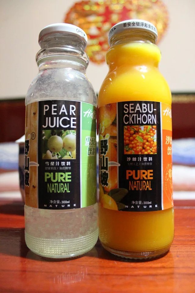 寒冬里---平遥古城