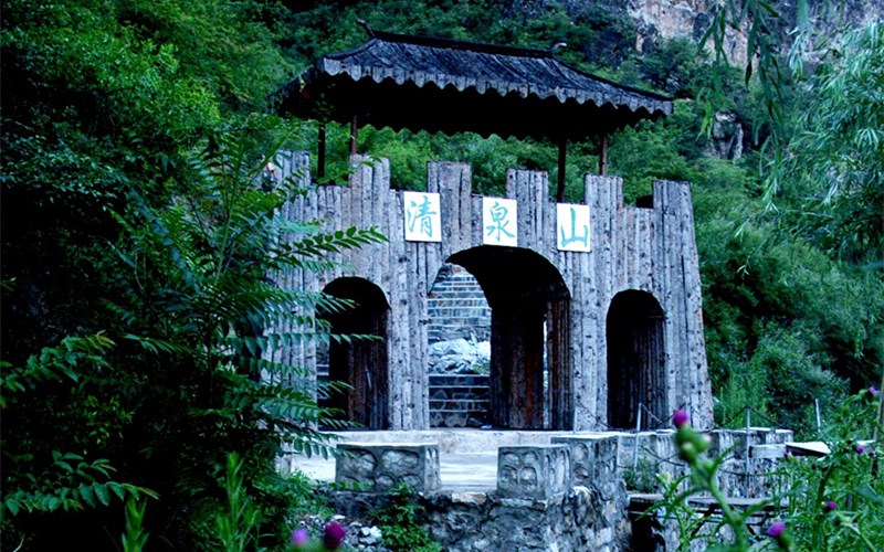 河北保定野三坡清泉山景区门票(奇峰林立,世外桃源)