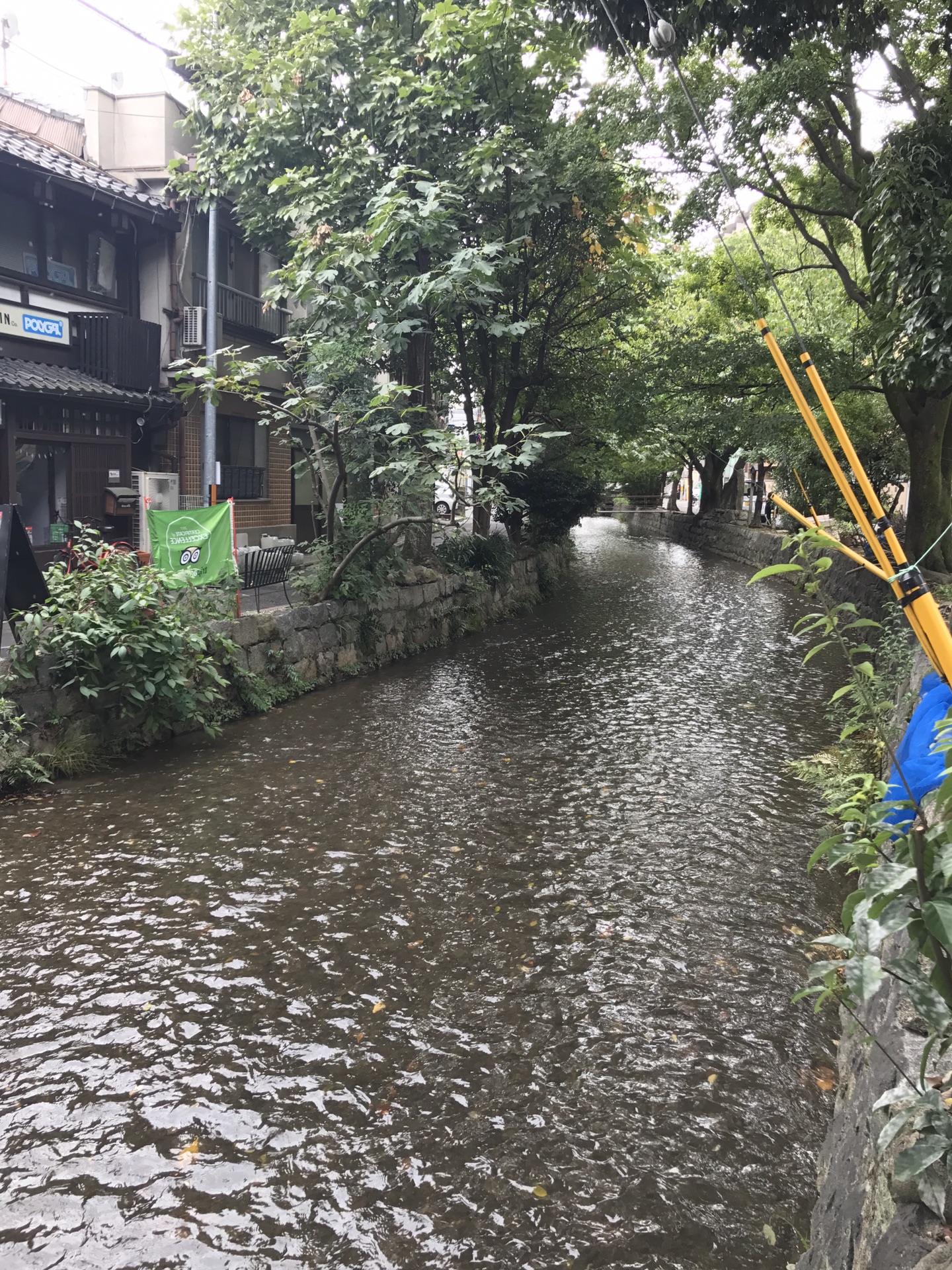 名古屋自助遊攻略