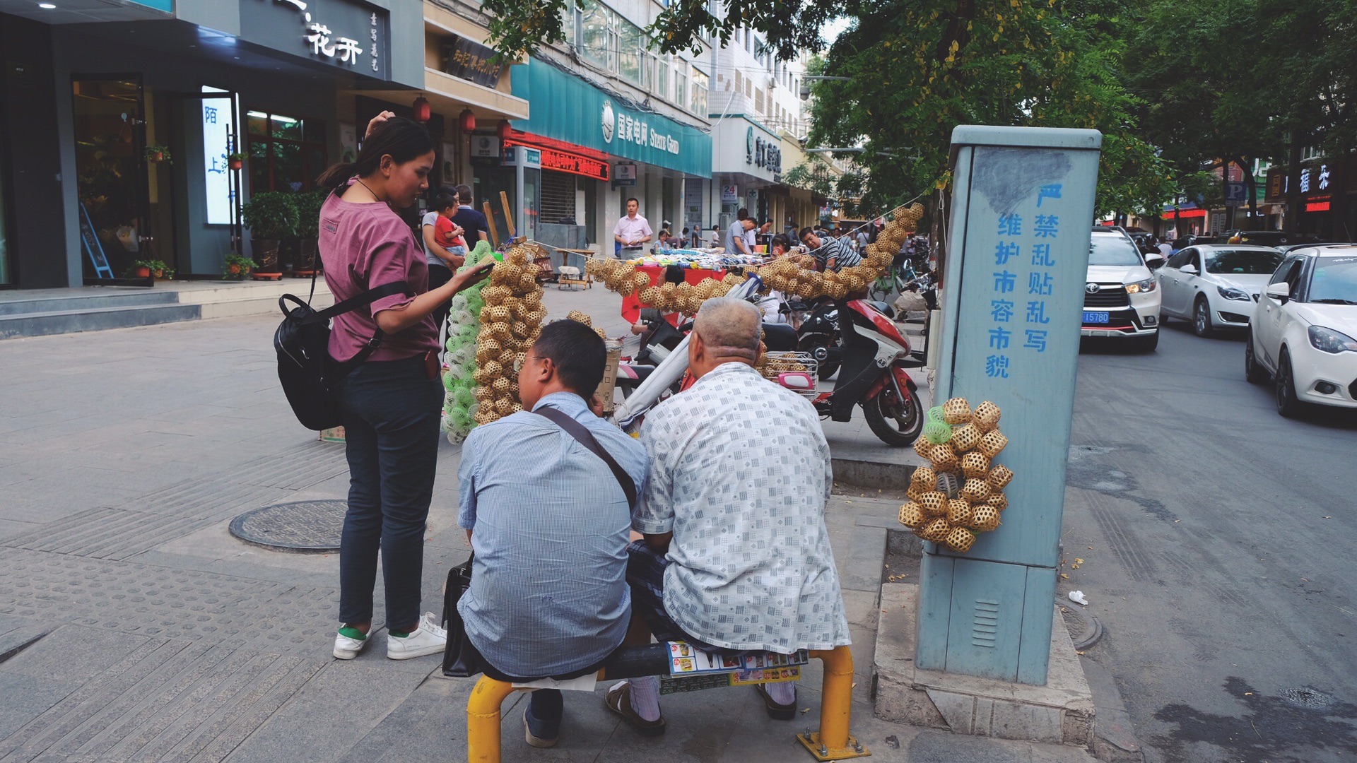 蘭州自助遊攻略