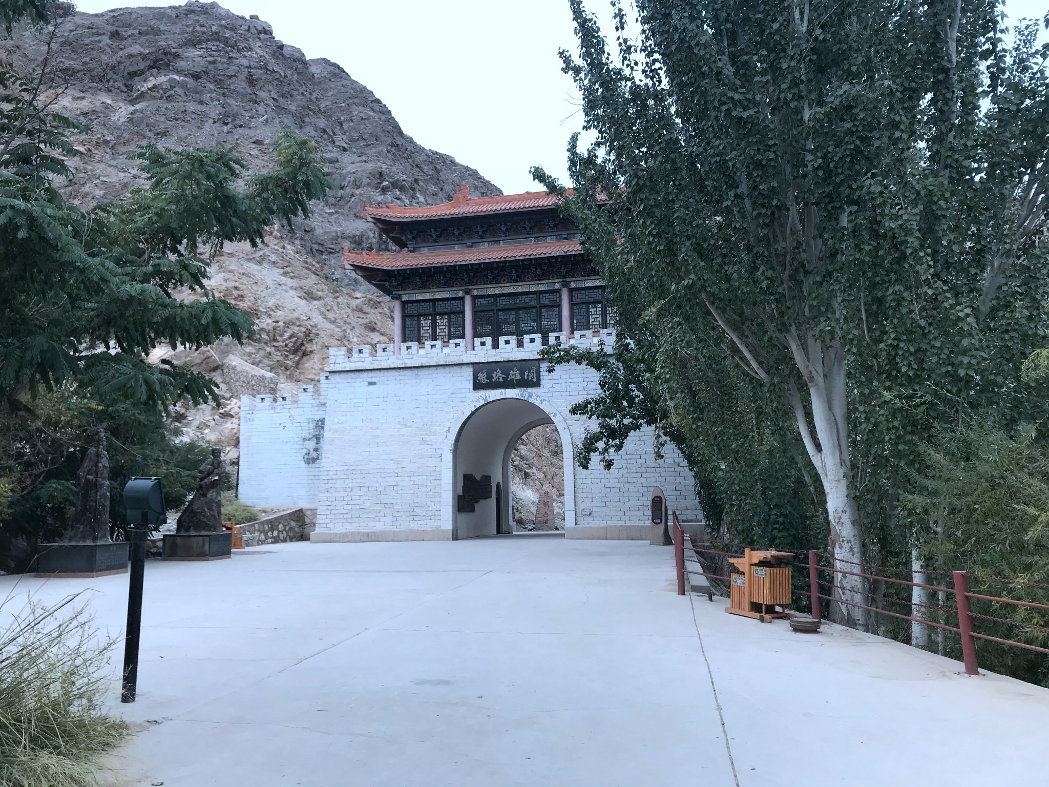 新疆游第十五站---库尔勒