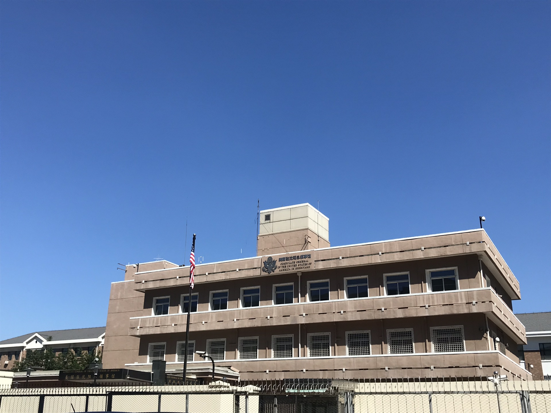 沈阳美国大使馆面签攻略