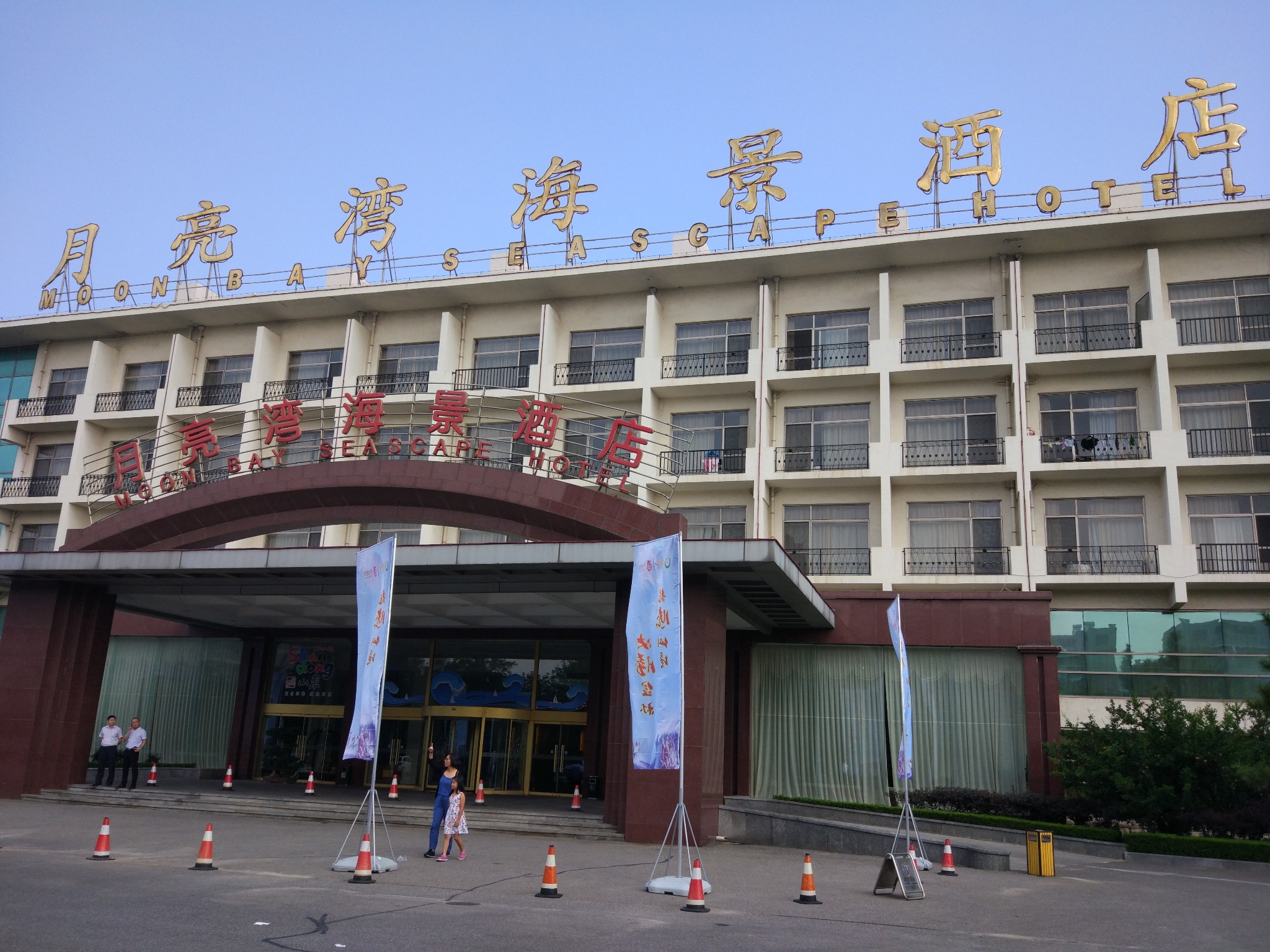 永康南站到永康市夏溪村滴滴打车多少钱?