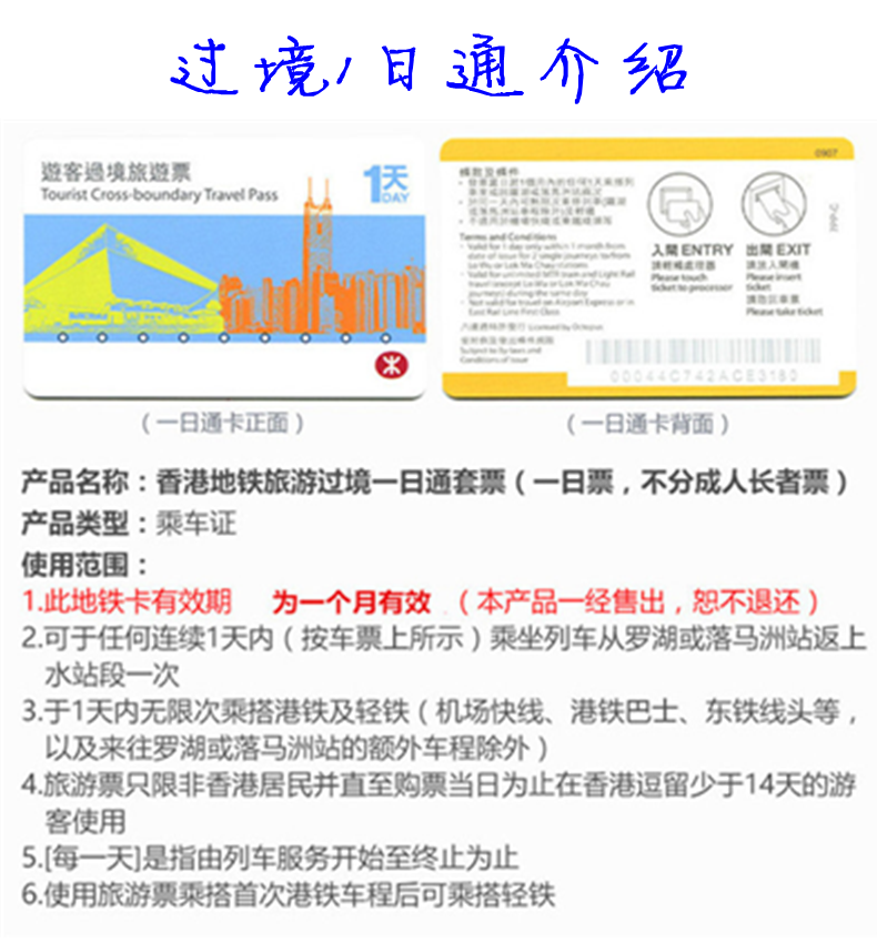 wKgBZ1oGZ8OAYTweAAkmOIYjU54902.png