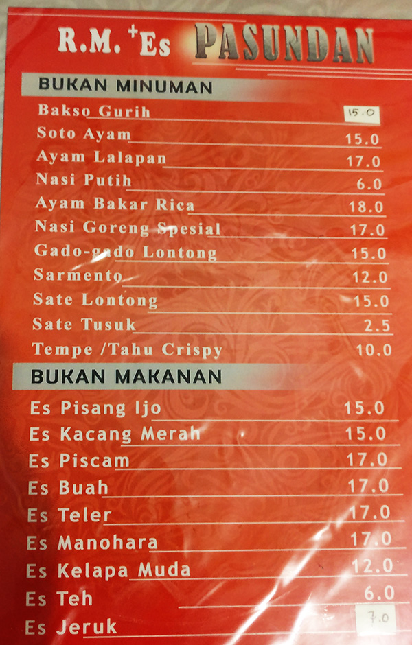 印度尼西亚安汶潜水的吃住攻略