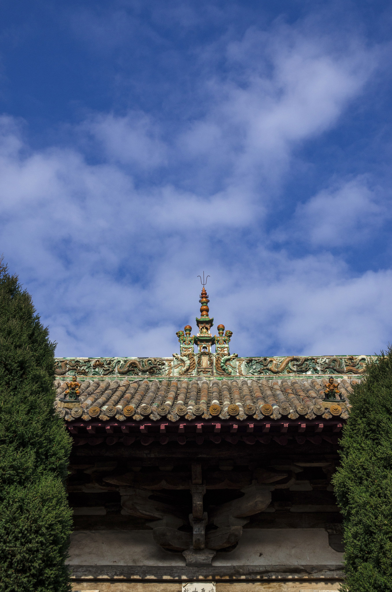 丙申冬 访古晋东南 陵川 北吉祥寺 南吉祥寺