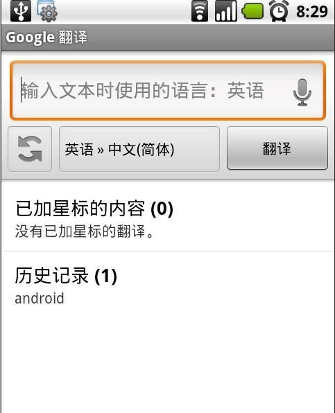境外旅游攻略app推荐 wKgBZ1jGG4OAZ0E4AAB5o-km-lI58.jpeg?imageView2%2F2%2Fw%2F680%2Fq%2F90%7CimageMogr2%2Fstrip%2Fquality%2F90