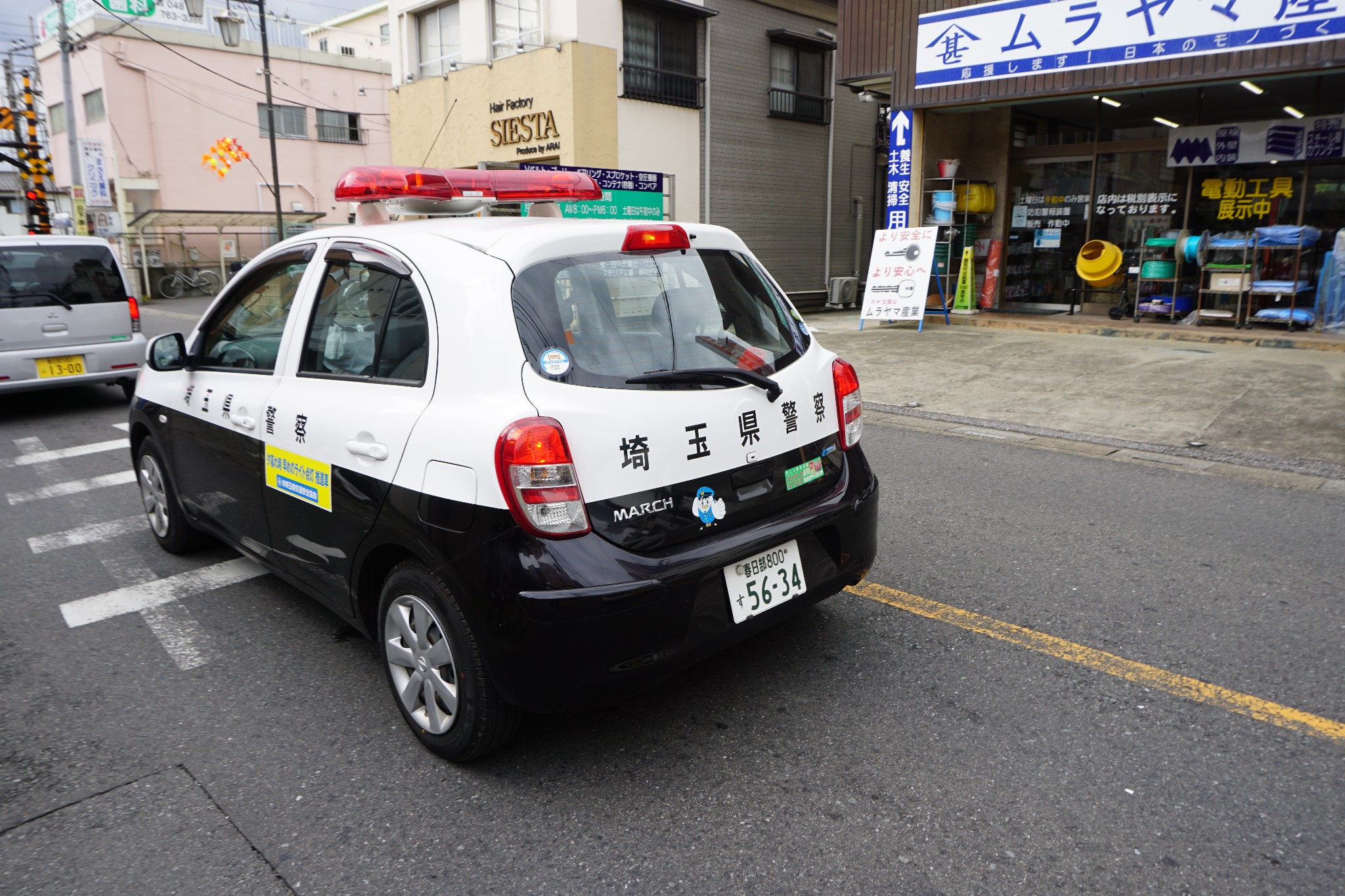 2017国庆日本东京-河口湖-春日部亲子漫游记