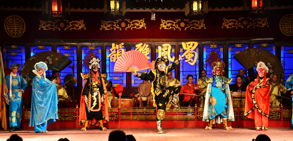 蜀风雅韵老戏台川剧变脸晚会乙票电子票 赠送一杯盖碗茶可以免费续杯