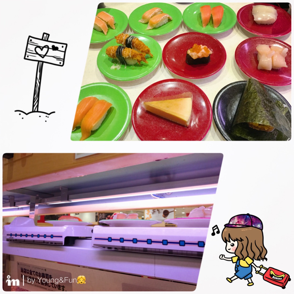 旅行的意义～～灿若霓虹