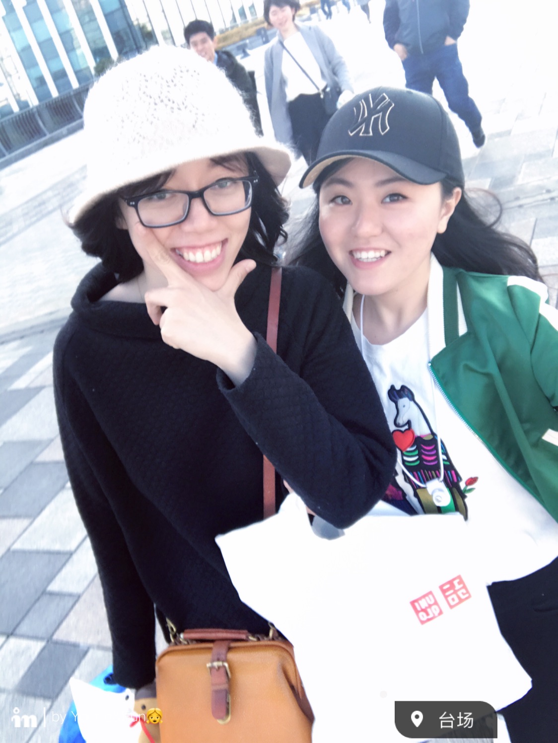 旅行的意义～～灿若霓虹