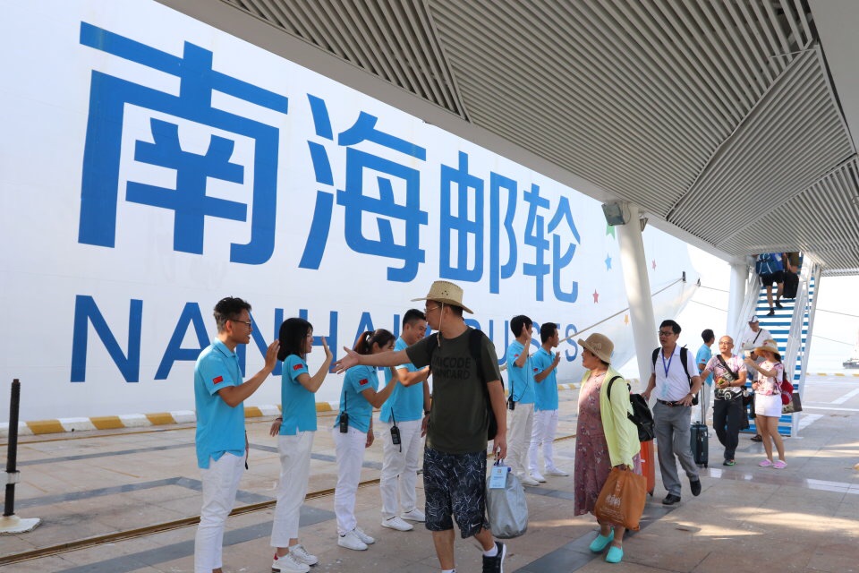 西沙群島自助遊攻略