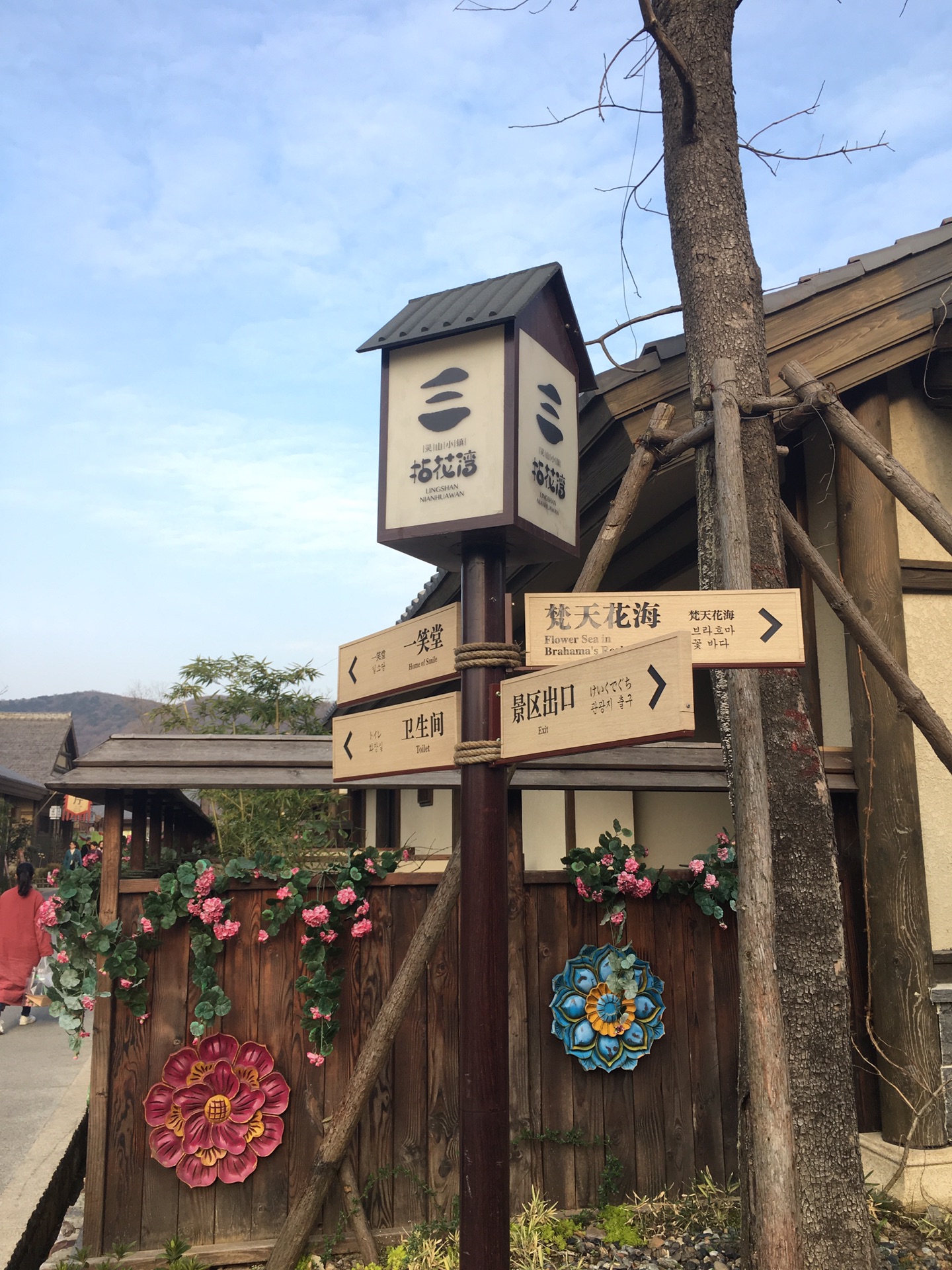 一次说走就走的旅行小记(一次说走就走的旅行小记400字)