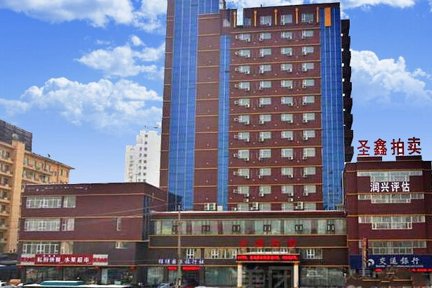 吉林紫气东来大酒店
