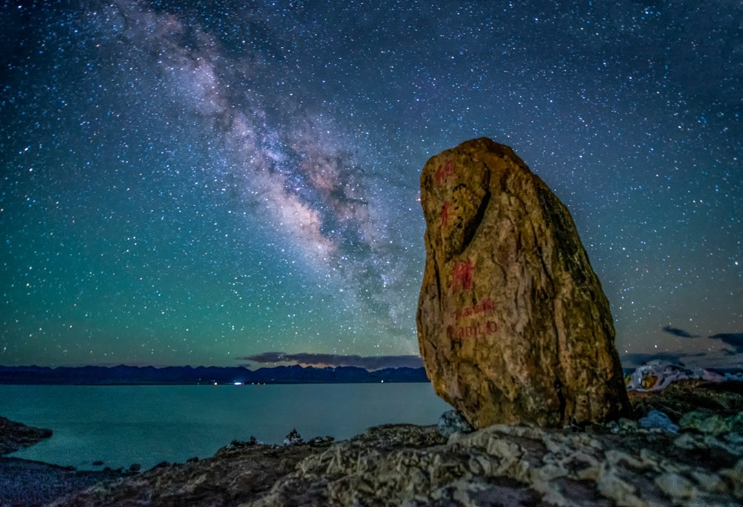 纳木错星河图片