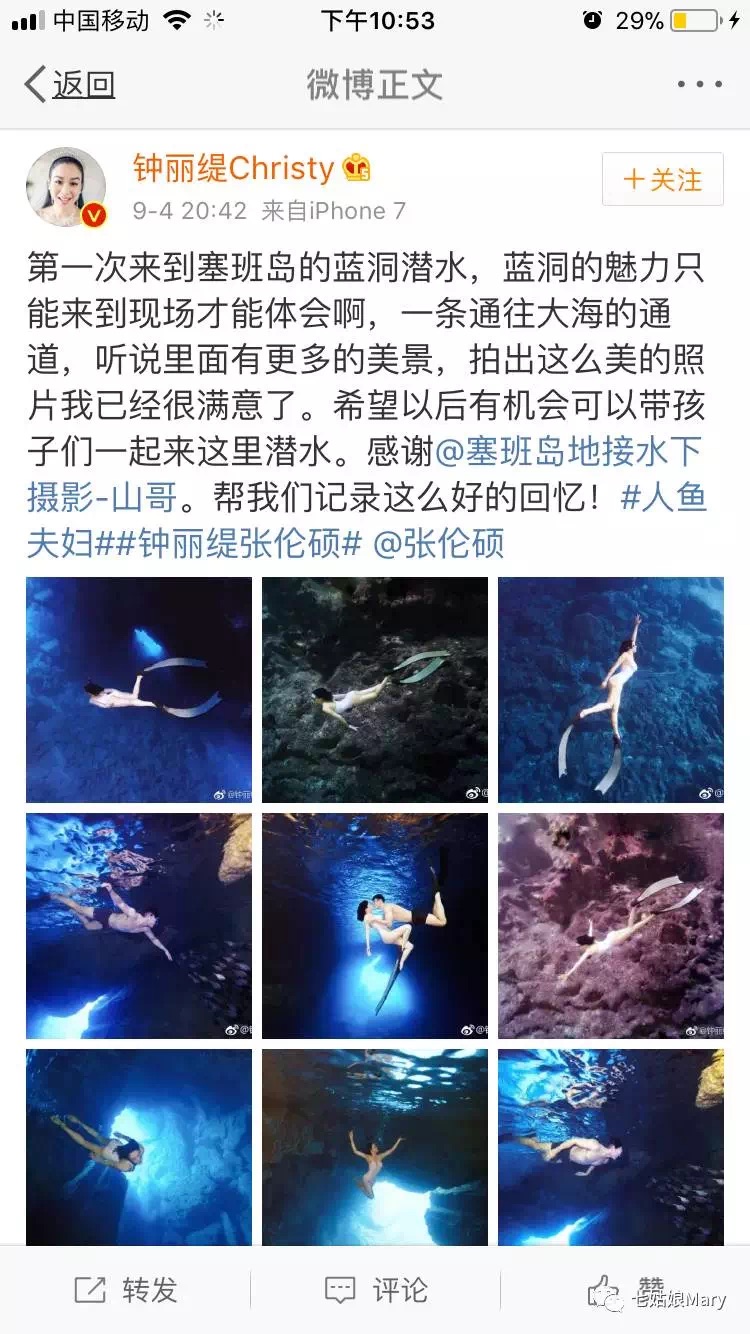塞班岛人均收入_塞班岛地图