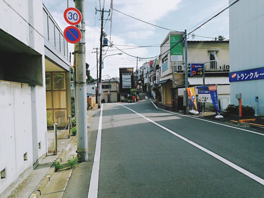 東京自助遊攻略